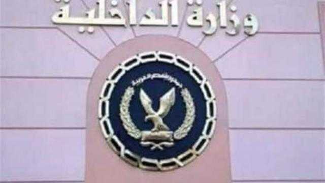 الداخلية تفرج عن 392 من نزلاء السجون