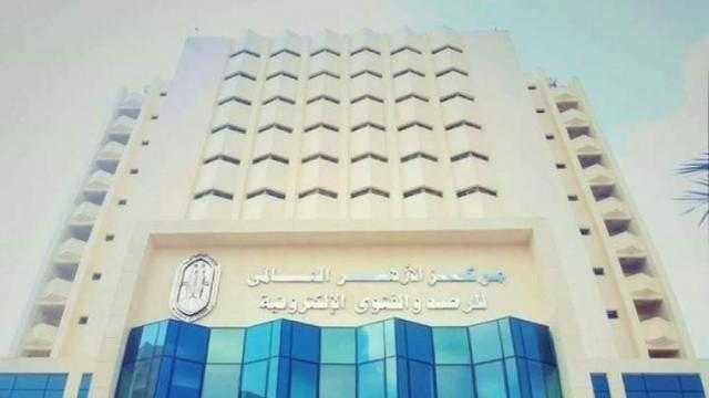 الأزهر: الأعمال الصالحة لم تنقطع بغلق المساجد