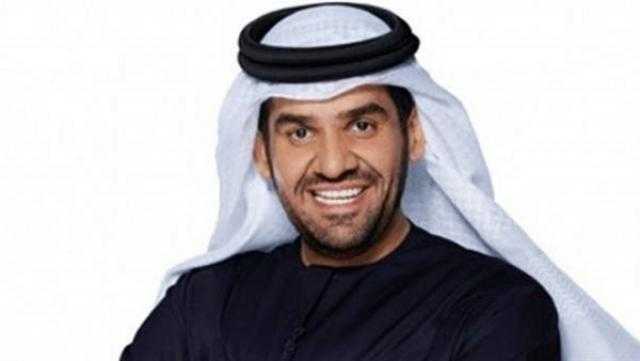 اليوم .. حسين الجسمى فى حفل أونلاين