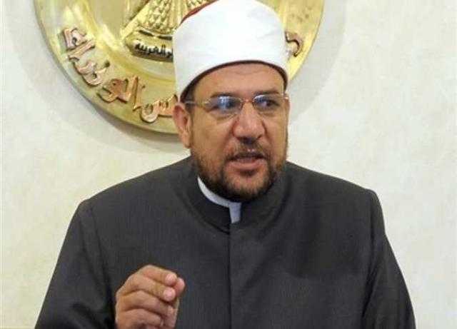 وزير الأوقاف: واجبنا اتباع الشرع وإطعام الجائع وكساء العاري