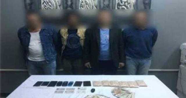 القبض على 4 عناصر إجرامية بالجيزة