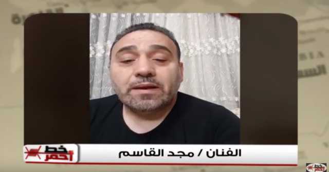 خاص| ”خليك في بيتك”.. نجوم الفن والرياضة والسياسة والإعلام يوجهون رسالة للمواطنين بسبب كورونا (فيديو)