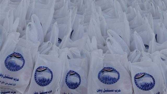 ”مستقبل وطن” يوزع 50 ألف ”شنطة” مواد غذائية بالأقصر