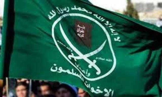 كورونا يطارد قيادات ”الإرهابية” في قطر وتركيا وبريطانيا