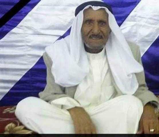 حزب الجيل ينعى الشيخ سالم سلامة دليل عملية إيلات
