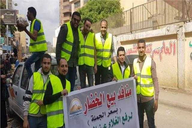 «مستقبل وطن» يخصص 3 مراكز لبيع السلع الغذائية بأسعار مخفضة بالجيزة