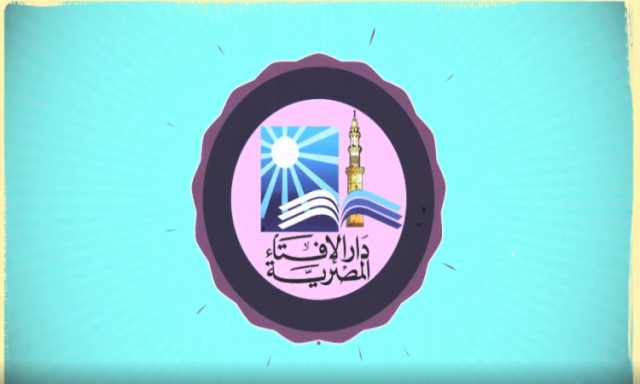 هل الفطر يكون قبل أداء صلاة المغرب أم بعدها؟