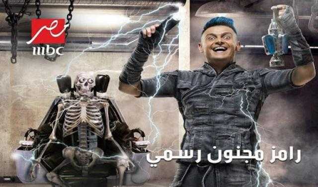 تعرف على مفاجأة رامز جلال في رمضان وضيوف حلقاته (فيديو)