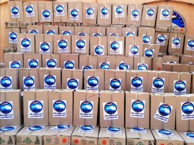 حماة الوطن بكفر الشيخ توزع مواد غذائية على المناطق المعزولة بالمحافظة