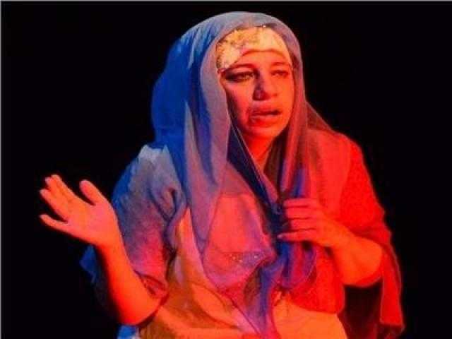 الليلة.. الثقافة تعرض مسرحية المونودراما ”أنا كارمن” على اليوتيوب