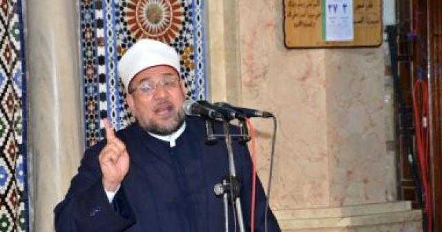 ”الأوقاف” تعلن: هذا الأمر مسموح به في المساجد خلال شهر رمضان