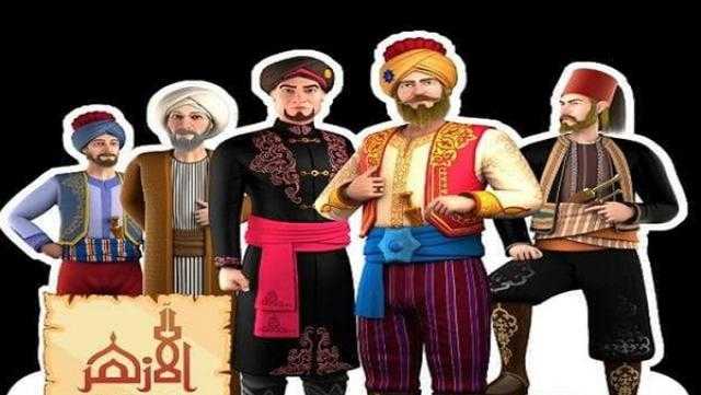 للعام الرابع.. مسلسل الأزهر ينافس من جديد في رمضان