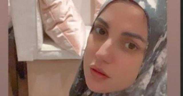 درة تلفت الأنظار على إنستجرام بالحجاب