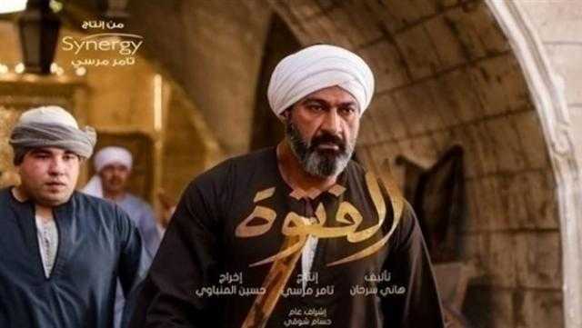 مدحت العدل يشيد بصناع مسلسل ”الفتوة”