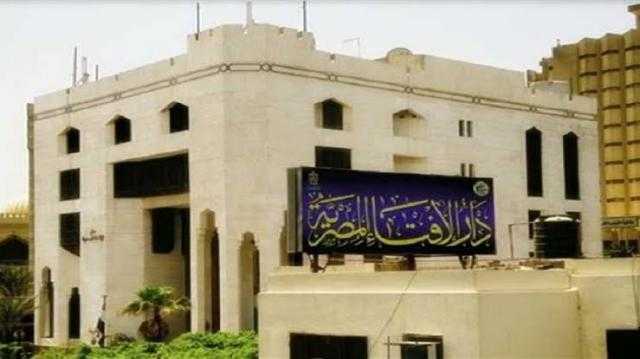 حكم من أكل أو شرب ناسيًا وهو صائم؟.. الإفتاء توضح