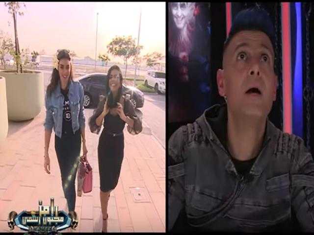 رامز جلال يسخر من تسريحة ياسمين صبري