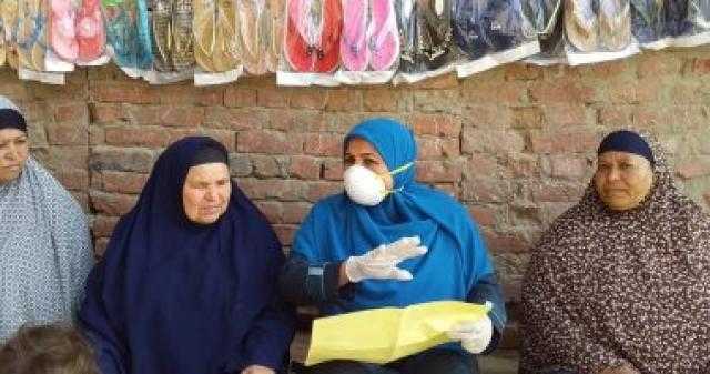 القومى المرأة يقود حملات توعية ضد فيروس كورونا المستجد بـ 922 قرية