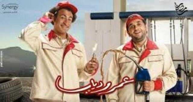 مشهد كوميدي لعلي ربيع ومصطفى خاطر مع عفريت والدتهما
