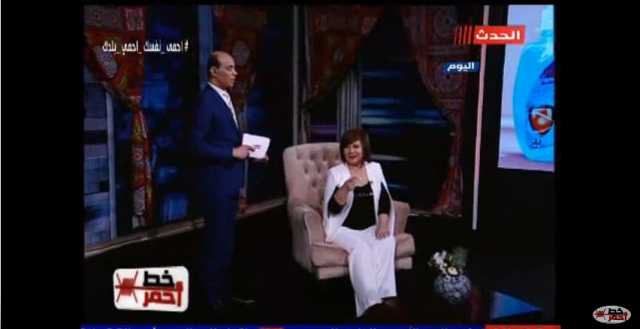 «معملش فيا حاجة وحشة».. عايدة رياض تكشف سبب انفصالها عن محرم فؤاد.. فيديو