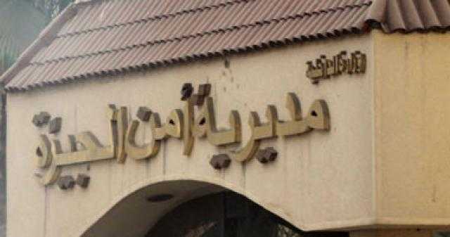 مرور الجيزة يعيد طفلة تائهة بعد غيابها بالهرم