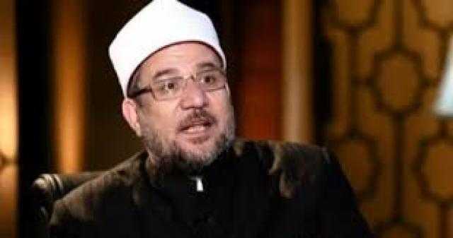 وزير الأوقاف: ما حدث في مصر من عمارة للمساجد وخدمة القرآن الكريم غير مسبوق