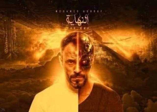 3مسلسلات مصرية يستحوذون علي بحث جوجل