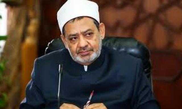 شيخ الأزهر يرحب بفكرة تخصيص يوم للصلاة والدعاء لرفع وباء كورونا