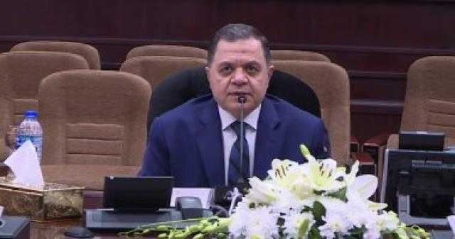 وزير الداخلية يكافىء 752 من رجال الشرطة لنجاحاتهم الأمنية خلال شهر إبريل