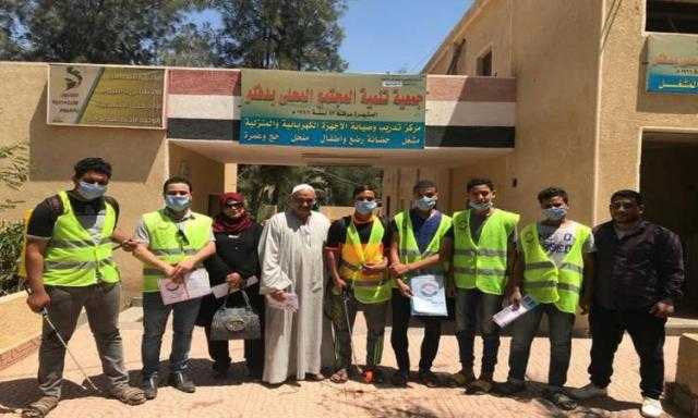 الحرية المصرى بالفيوم يساهم فى تطهير المنشآت الحكومية (صور)