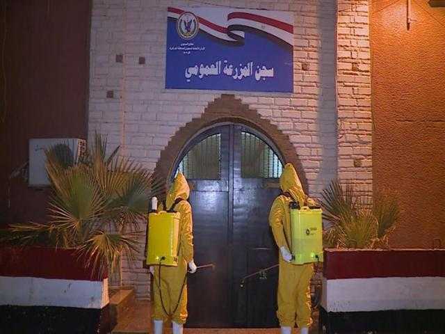 الداخلية تواصل تعقيم وتطهير كافة السجون