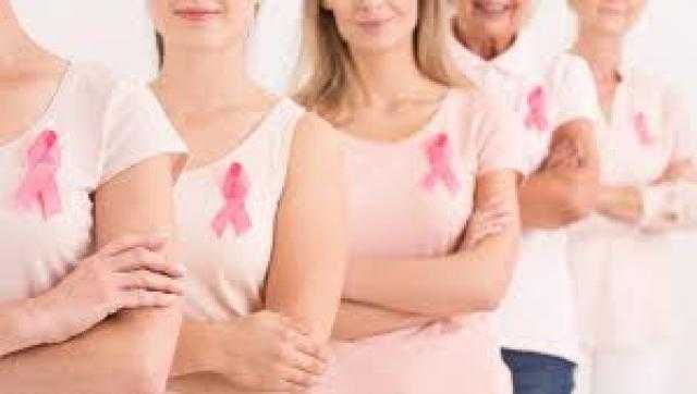 6 نصائح من وزارة الصحة للوقاية من سرطان الثدي.. فيديوجراف
