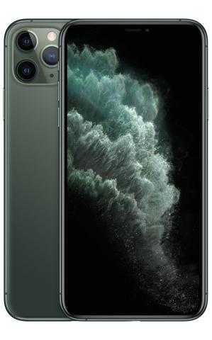 تعرف على سعر IPhone 11 Pro في مصر وأبرز مميزاته
