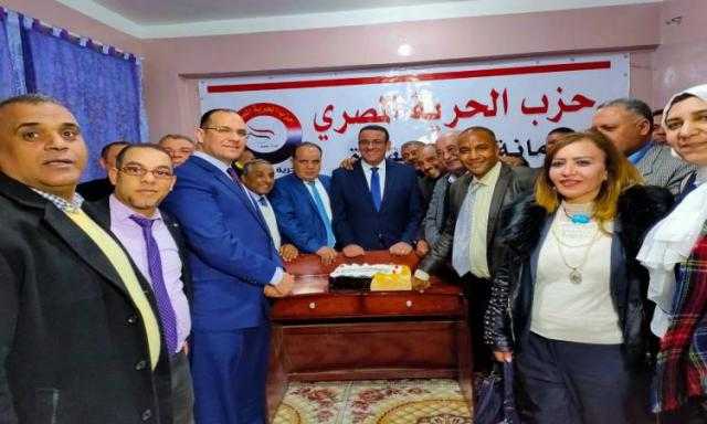 الحرية المصري ينظم مسابقة لعالم ما بعد كورونا لكليتى التجارة والاقتصاد