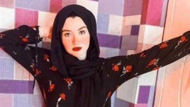 محامى فتاة التيك توك: حنين حسام لم تخرج بعد