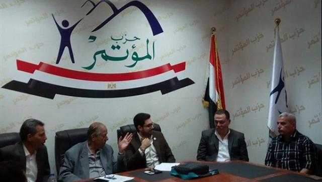 حزب المؤتمر: اختيار توكل كرمان مشرفا على ”فيس بوك” يدعم الإرهاب