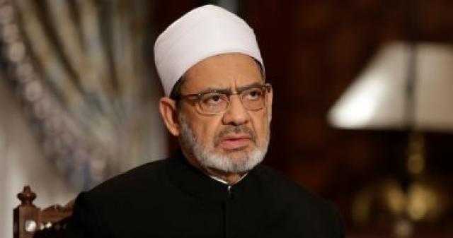 شيخ الأزهر: ألقاب ”باشا” و ”بيه” خَيَّلتْ لأصحابها تميزهم على غيرهم