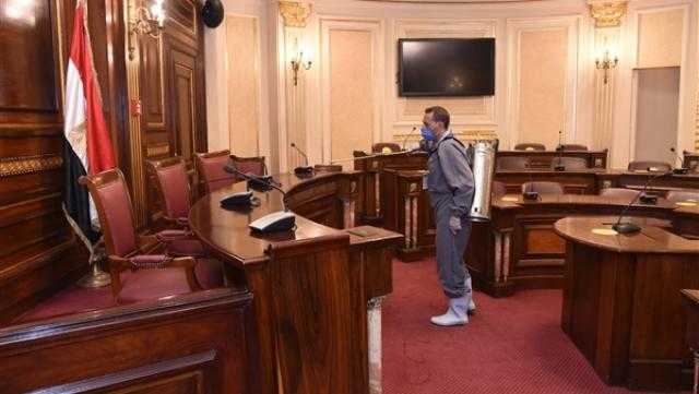 تعقيم وتطهير قاعات مجلس النواب