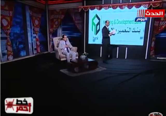 محمد اسماعيل يكشف تفاصيل آخر التطورات بداخل دائرته (فيديو)