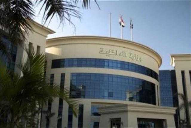 الداخلية تواصل جهودها في توفير لحوم الأضاحي