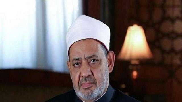 شيخ الأزهر: أزمة كورونا أدت إلى تجرؤ البعض على حُرْمَةِ التخصّص العلمي