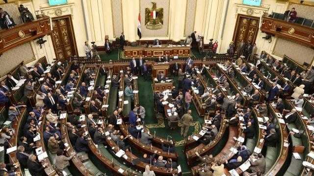 تعرف على اختصاصات الجمعية العامة للبنوك المملوكة للدولة