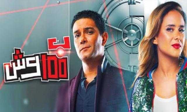 مدحت العدل: عرض الجزء الثاني من ”بـ100 وش” العام المقبل