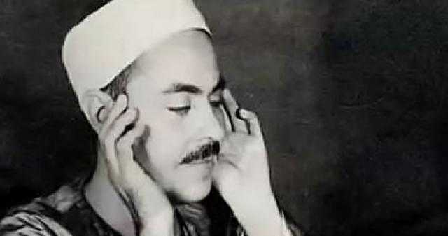 محمد رفعت يتلو آخر قرآن للمغرب في رمضان بإذاعة القرآن الكريم