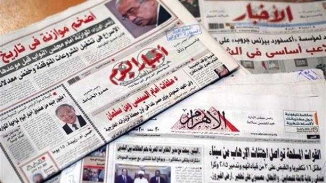 الوطنية للصحافة: ترشيد طبع الصحف في إجازة العيد