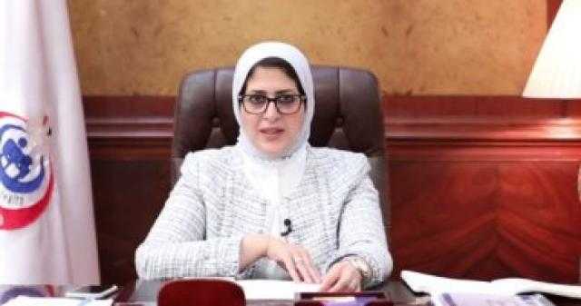 الفترة المقبلة تشهد الذروة.. الصحة تكشف كارثة ”كورونا”