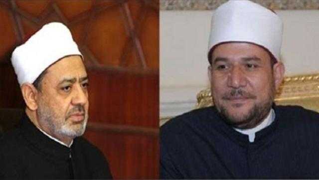وزير الأوقاف يهنئ شيخ الأزهر بعيد الفطر