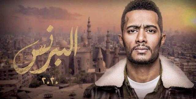 محمد رمضان: مسلسل «البرنس» نجح لهذا السبب