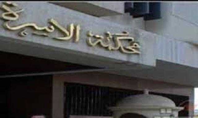 بعد طلبها الخلع.. زوج يطالب زوجته بدفع 30 ألف مقدم الصداق الحقيقي