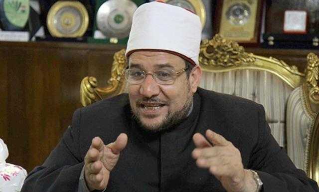 الأوقاف تحيل عاملا بأوقاف الجيزة للتحقيق