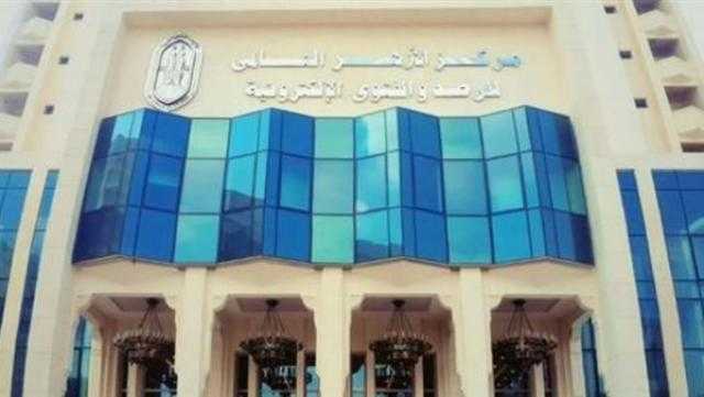 مرصد الأزهر يشيد ببيان رئيس وزراء كندا في عيد الفطر